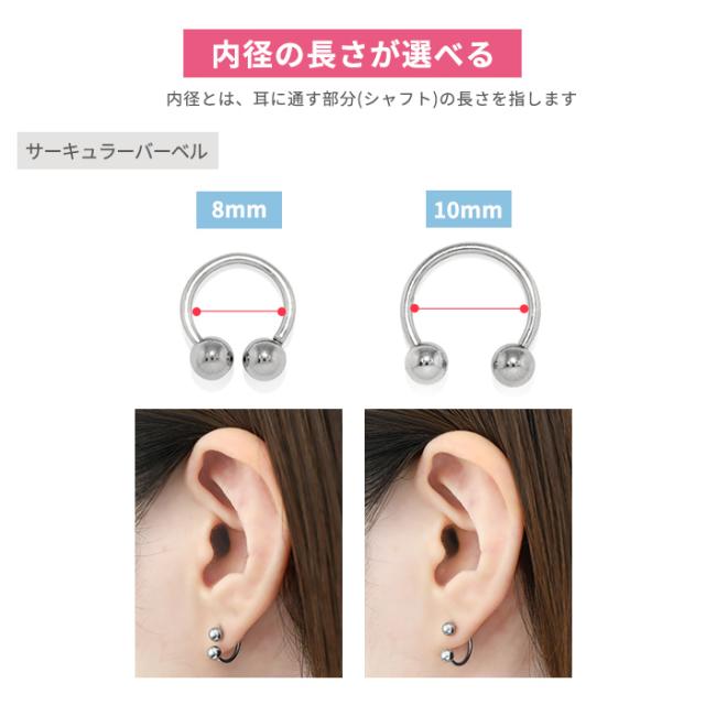 ハロウィンにもおすすめ