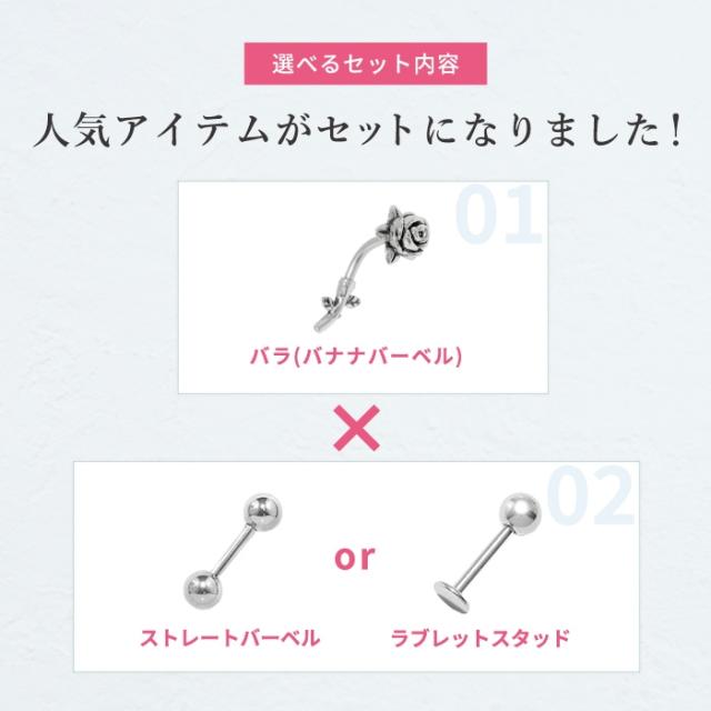 便利なストレートバーベル