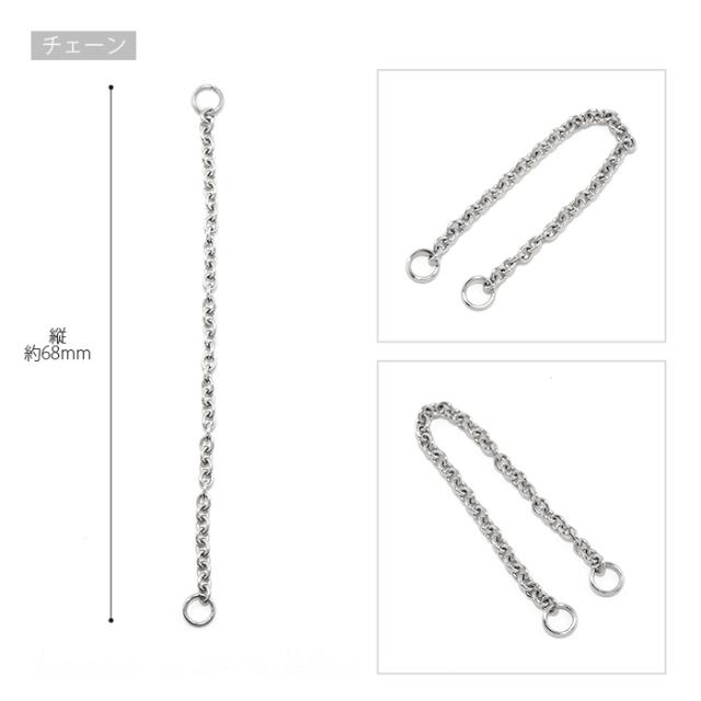 ばらして使ってもかわいい