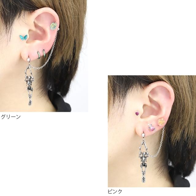 グリッターローズ