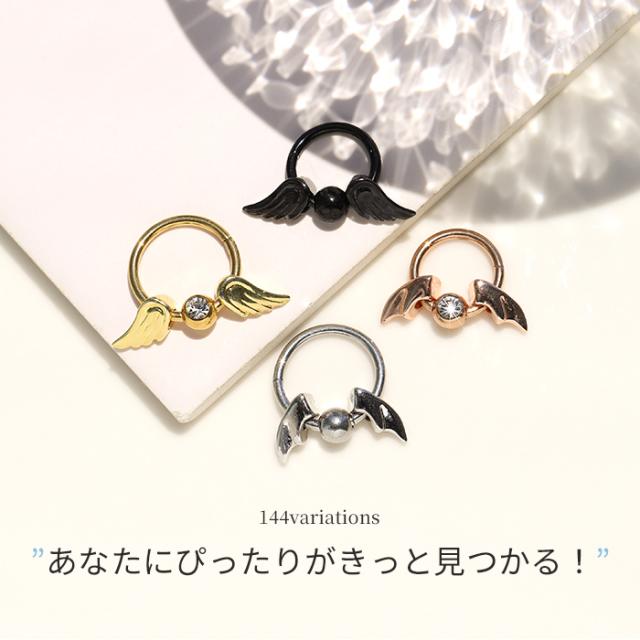 カスタマイズ可能