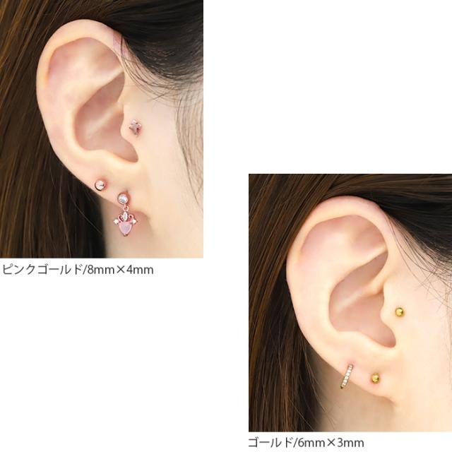 ファーストピアスにも