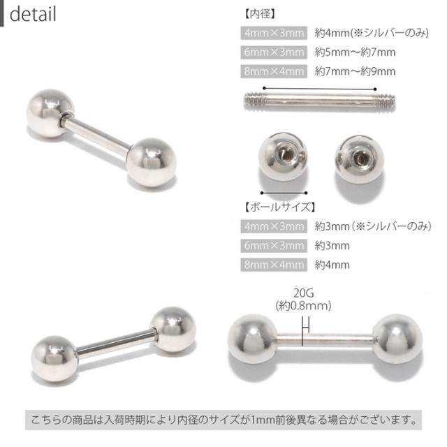 リバーシブル