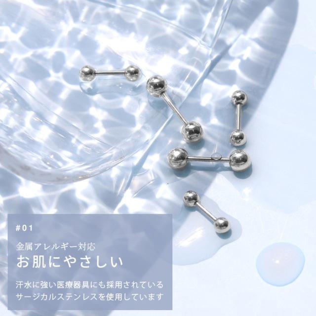 シルバー