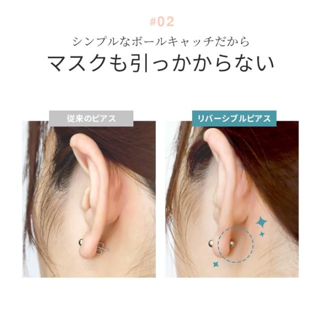ユニセックス デザイン