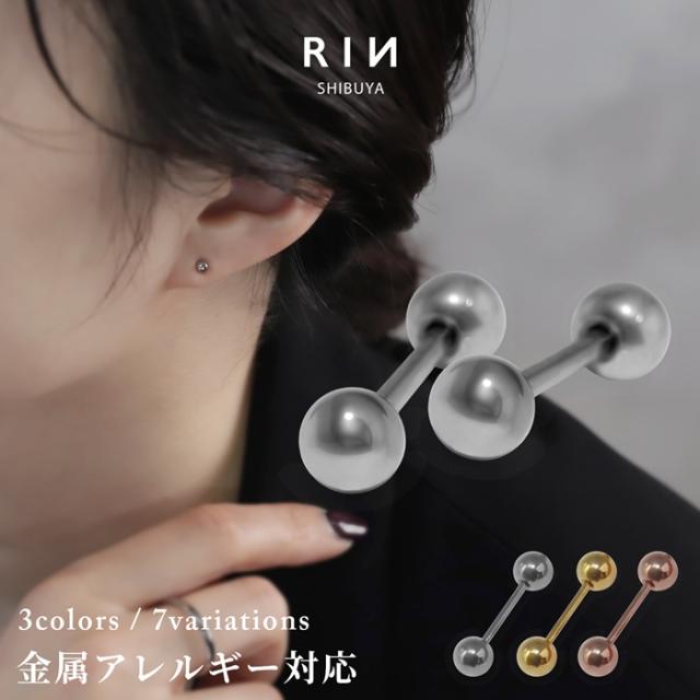 シンプルイズベスト!