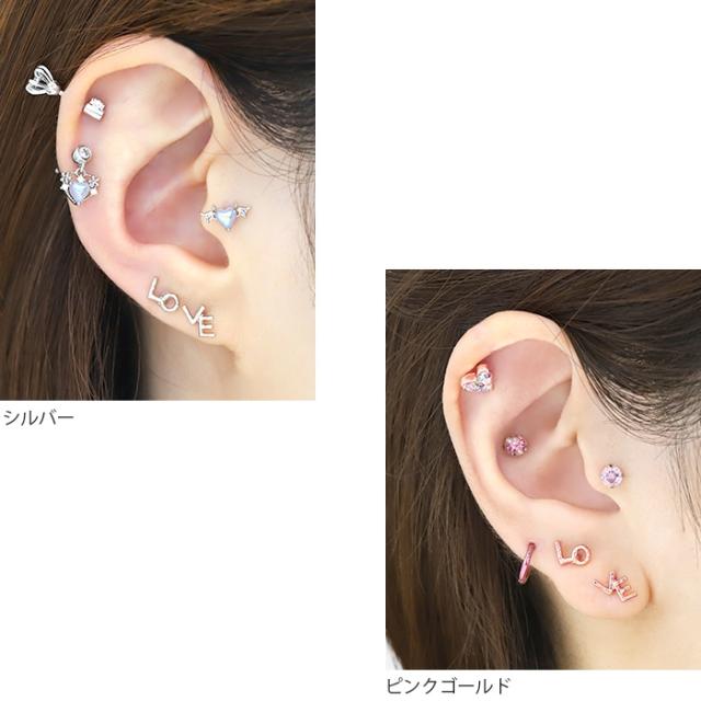 シルバー ゴールド ピンクゴールド