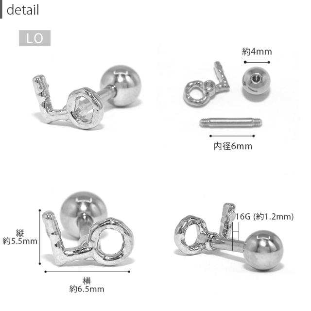 遊び心いっぱい