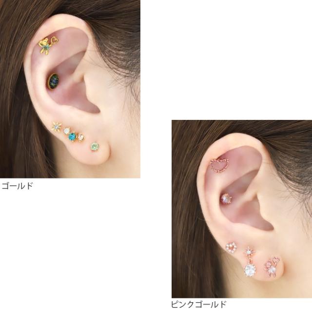 シルバー ゴールド ピンクゴールド