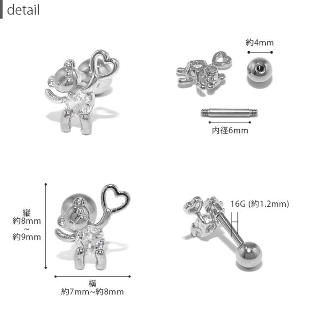 注目されること間違いなし