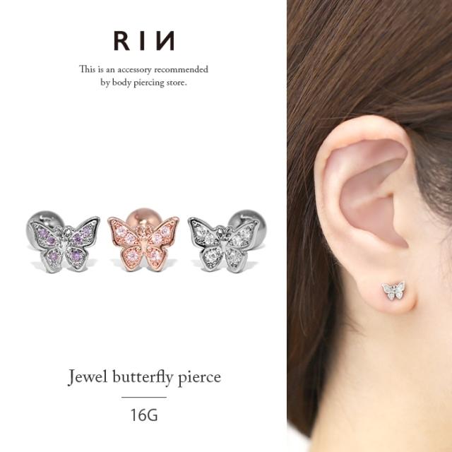 16G かわいい ボディピアス