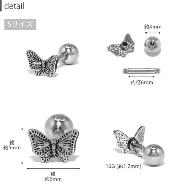 ユニセックス デザイン