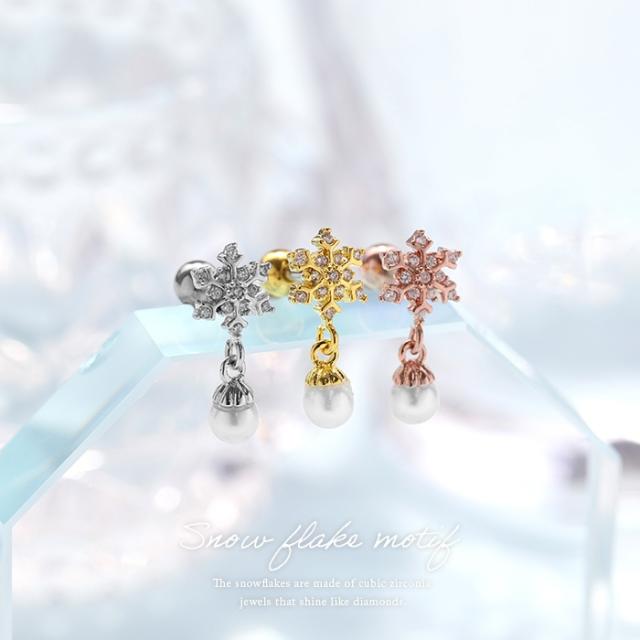 16ゲージ雪の結晶ピアス