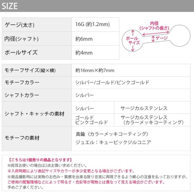 これひとつで冬コーデ完成