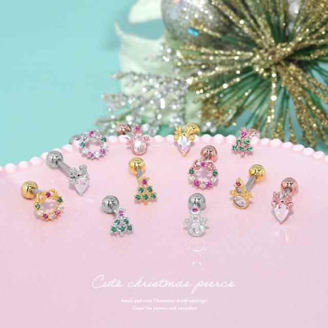 キラキラキュートなデザイン♪