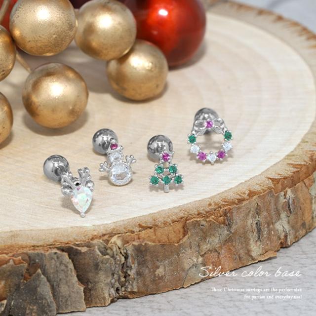 雪だるまスノーマン