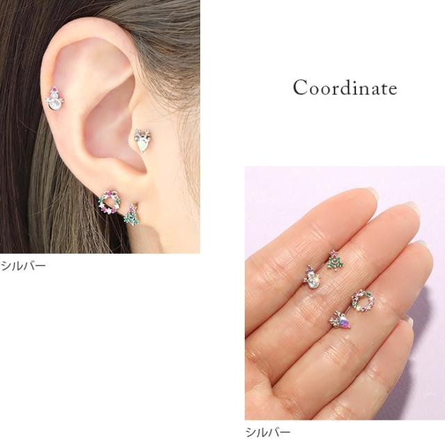 お顔がジュエルなトナカイ