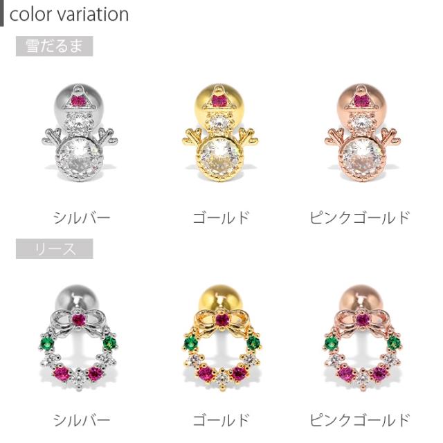 コーデにもピッタリ