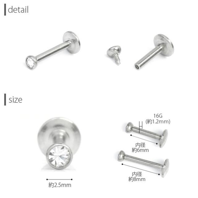 キュービックジルコニア