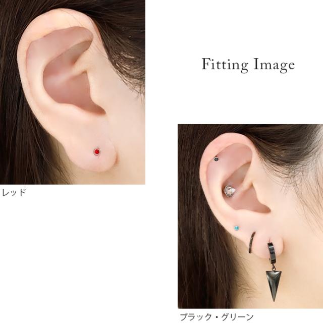 1つ付けでも重ね付けでも