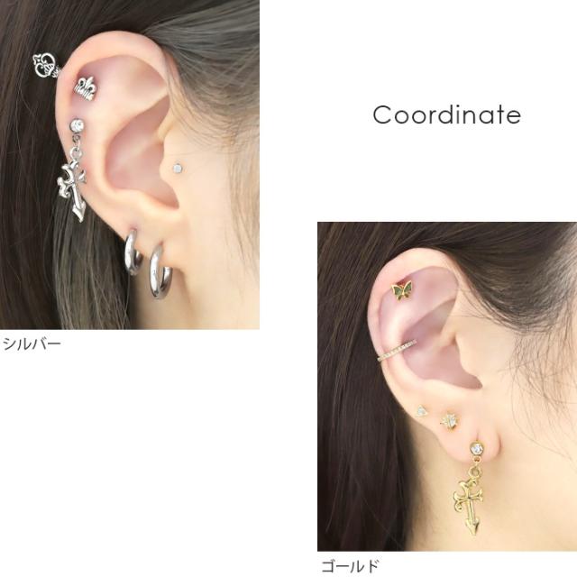 シルバー ゴールド