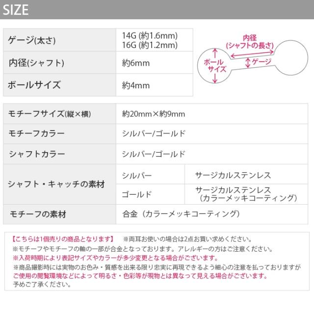 ユニセックス デザイン