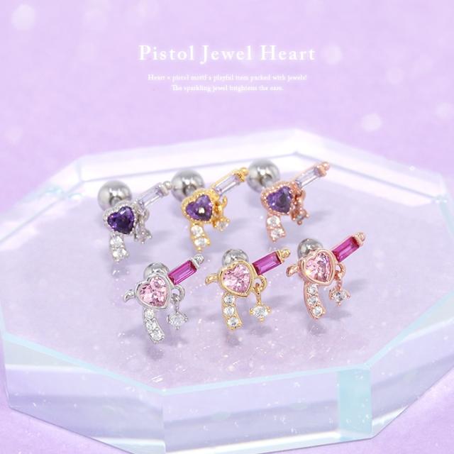 銃モチーフのユニークピアス