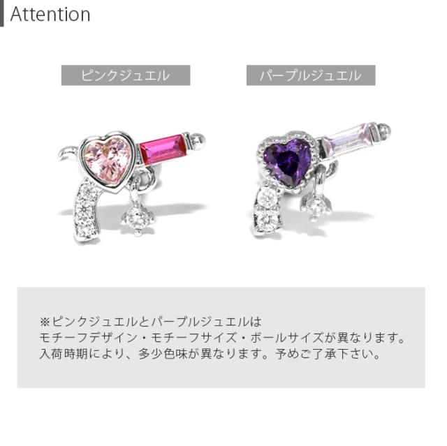 小ぶりサイズがカワイイ