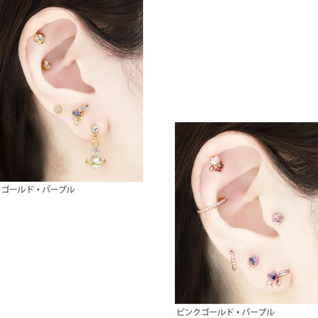 ネジ式のパーツでアレンジ自在