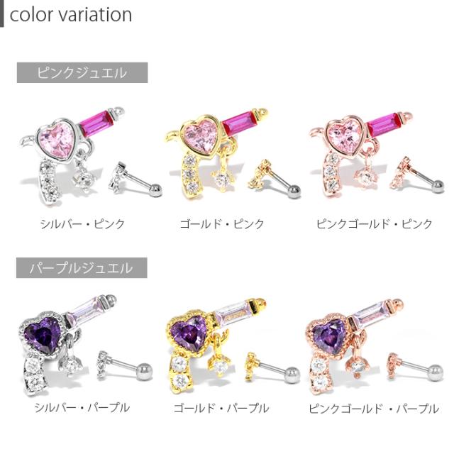 キュービックジルコニアの輝き