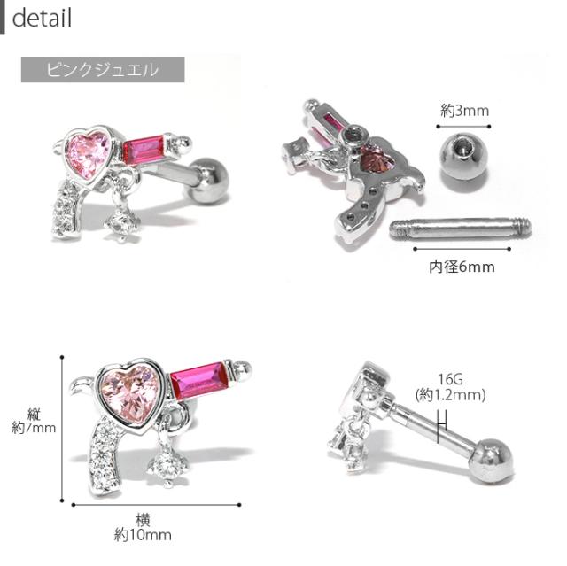 ピンクとパープル