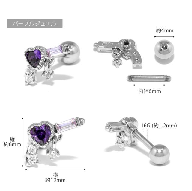 ６通りの組み合わせ