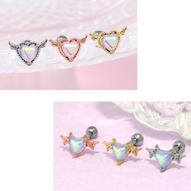 オーロラハートがキュート