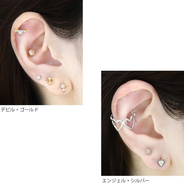 シルバー ゴールド ピンクゴールド