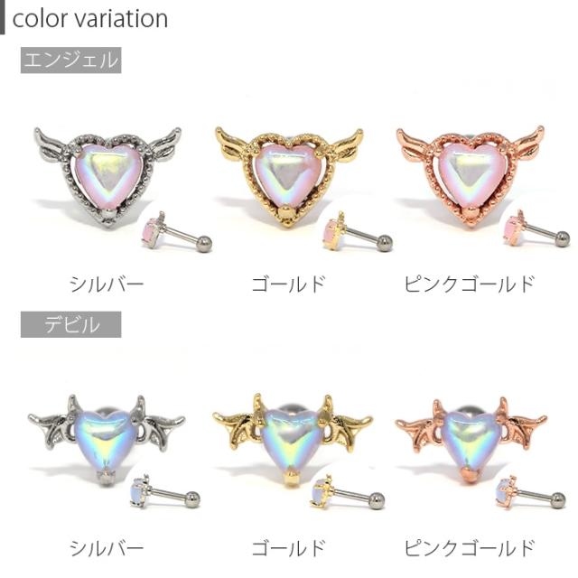 シャフトはサージカルステンレス