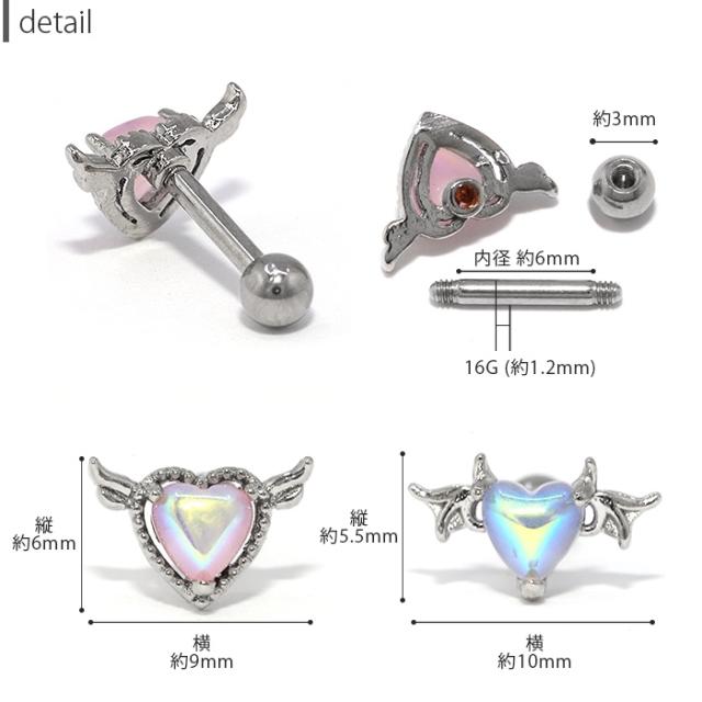 ユニセックス デザイン