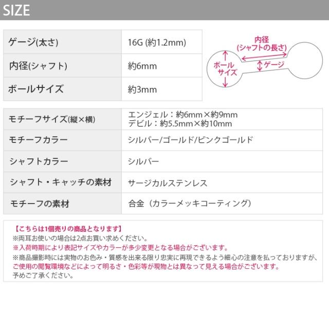 双子コーデもおススメ♪