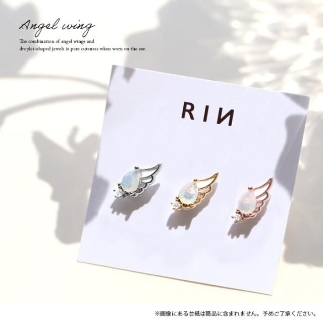 16G かわいい ボディピアス