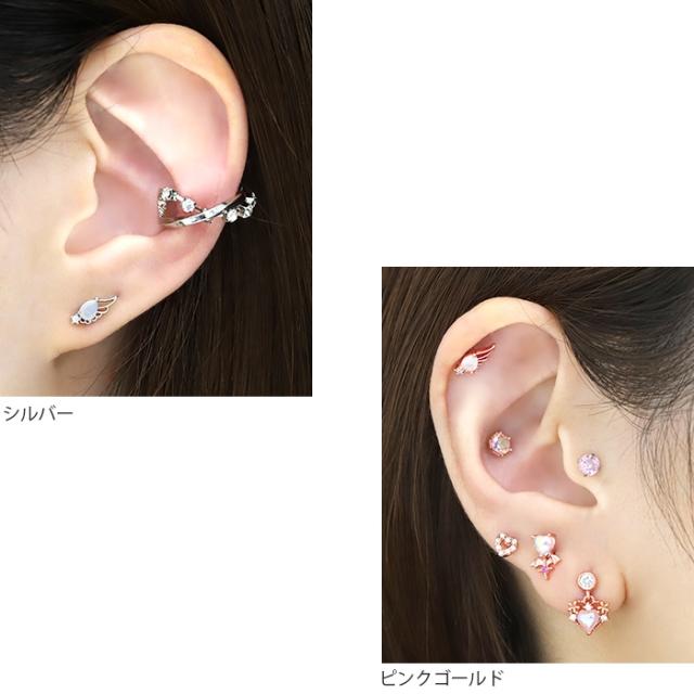 天使のドロップ