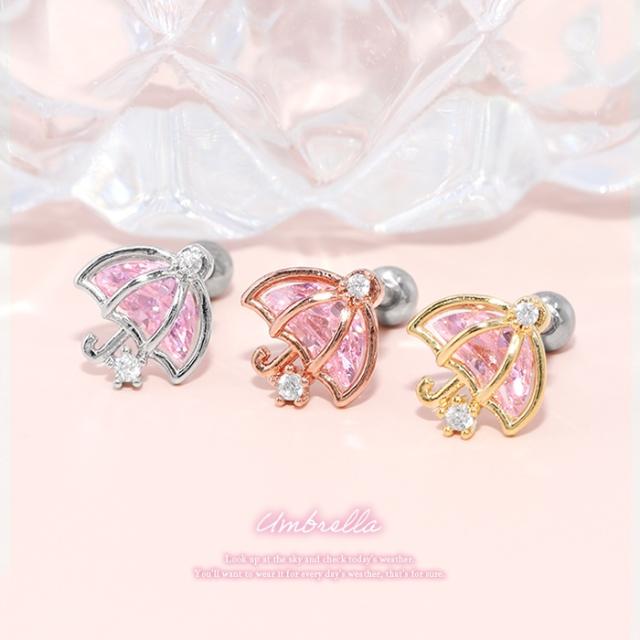 カワイイモチーフのボディピアス