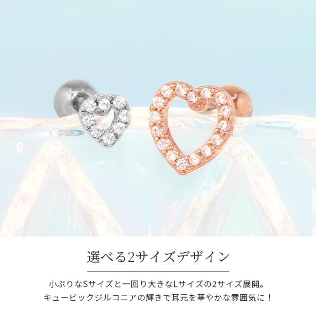 華やかさをプラス