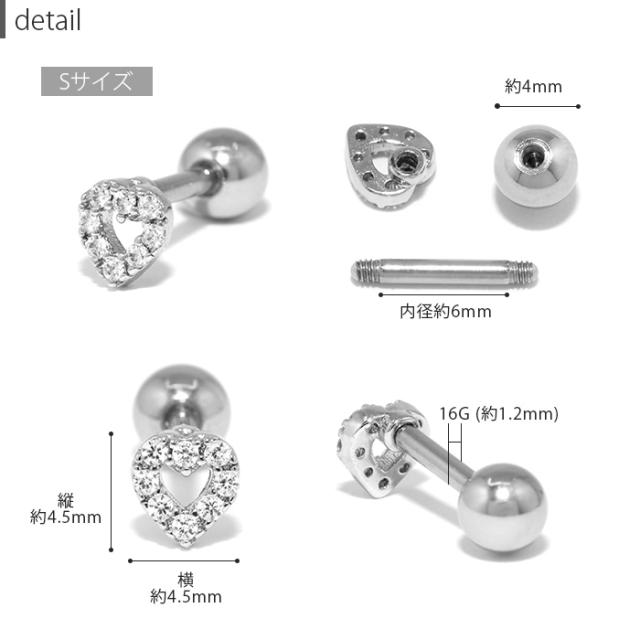 大人気!Lサイズも登場