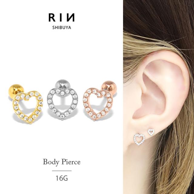 ハートジュエルピアス