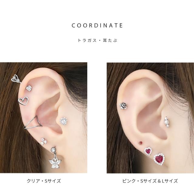 キラキラジュエル