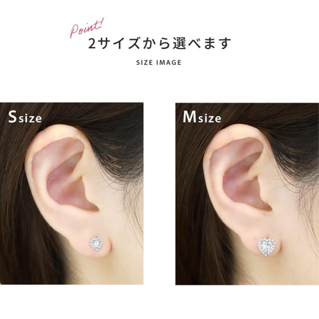 カラーとサイズが選べる