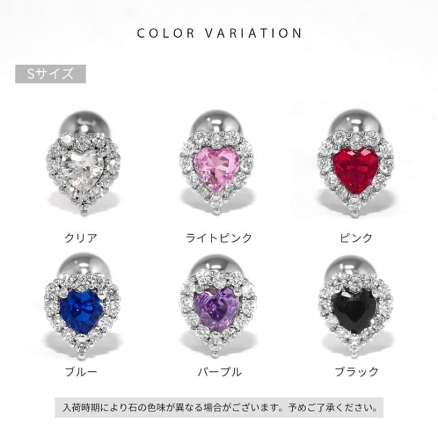 ラブリー系にも