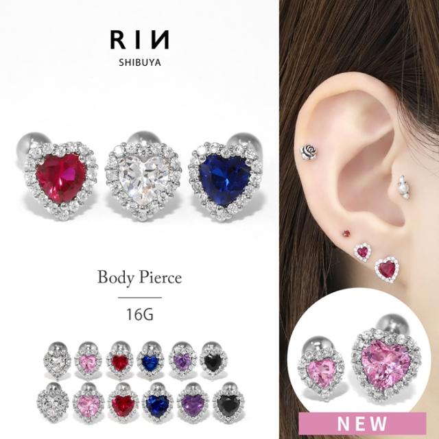 16G ハートかわいい ボディピアス