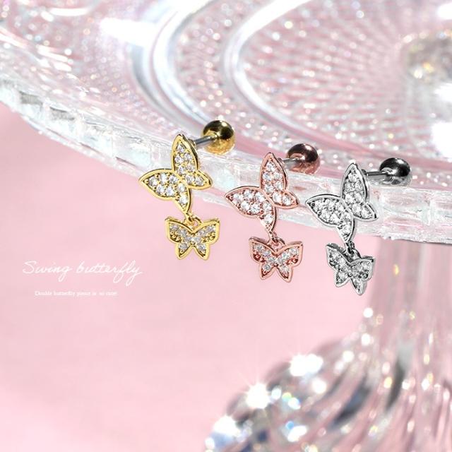 使いやすい16ゲージ