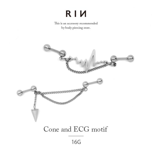 16G かっこいい ピアス