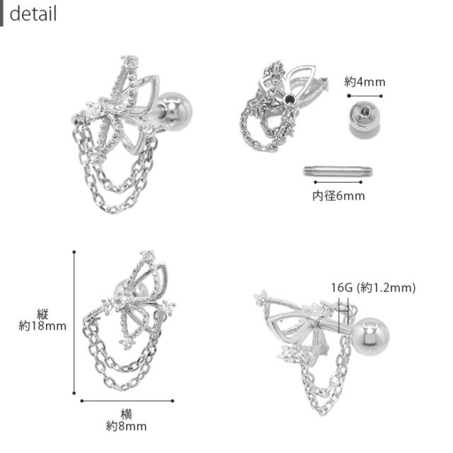 シルバー ゴールド ピンクゴールド